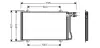 Радiатор AVA cooling systems MS5219