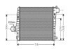 Радиатор интеркулера ava cooling systems AI 4136