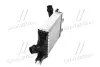 Радиатор интеркулера AVA cooling systems DAA4013