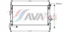Радиатор интеркулера AVA cooling systems FDA2405