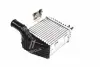 Радиатор интеркулера AVA cooling systems HY4226