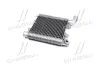 Радиатор интеркулера AVA cooling systems HY4359