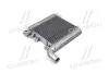 Радиатор интеркулера AVA cooling systems HY4359