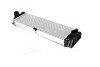 Радіатор інтеркулера ava cooling systems MSA4582