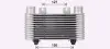 Радиатор интеркулера AVA cooling systems MZ4239