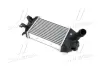 Радиатор интеркулера AVA cooling systems OL 4584