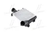 Радиатор интеркулера AVA cooling systems VNA4234