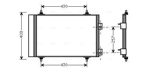 Радіатор кодиціонера AVA cooling systems CNA5240D