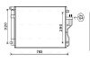 Радіатор кодиціонера ava cooling systems KA5153D