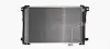 Радіатор кодиціонера AVA Cooling Systems MSA5450D (фото 1)