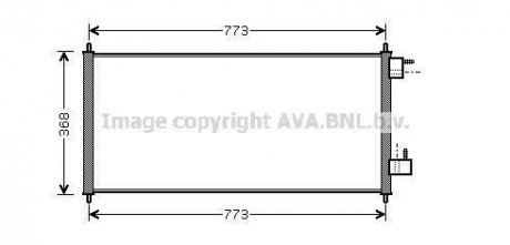 Радiатор кондицiонера ava cooling systems FDA 5361