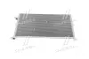 Радiатор кондицiонера AVA cooling systems FD5334