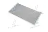 Радiатор кондицiонера AVA cooling systems FD5334