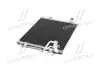 Радіатор кондиціонера HYUNDAI i30 (FD) (07-) (AVA) AVA Cooling Systems HY5189D (фото 4)