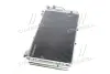 Радиатор кондиционера HYUNDAI MATRIX (FC) (01-) (пр-во AVA) AVA Cooling Systems HY5091D (фото 2)