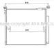 Радиатор кондиционера TOYOTA RAV4 (пр-во AVA) AVA Cooling Systems TO5679D (фото 2)