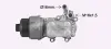 Радіатор масляний CITROEN/FIAT/FORD/VOLVO у зборі (Ava) AVA cooling systems CN3307H