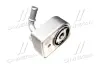 Радіатор масляний Ford Focus1.6i (вир-во AVA) AVA Cooling Systems FD3622 (фото 3)