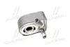 Радіатор масляний Ford Focus1.6i (вир-во AVA) AVA Cooling Systems FD3622 (фото 1)