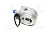 Радіатор масляний HYUNDAI SANTA FE/ SONATA/ TUCSON (вир-во AVA) AVA cooling systems HY3472