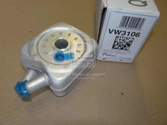 Радиатор масляний VARIOUS AUDI/VW/SEAT/FORD (Ava) AVA cooling systems VN3106