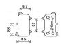 Радиатор масляный VW TOUAREG, VW T5 (AVA) ava cooling systems VN3392