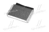 Радіатор обігрівача FIAT DOBLO (Ava) AVA Cooling Systems FTA6220 (фото 3)