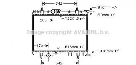 Радиатор охлаждения двигателя 206/307/C4/Xsara/BERLINGO ava cooling systems PE2300