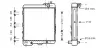 Радиатор охлаждения двигателя AVA cooling systems AIA2038
