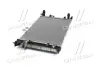 Радиатор охлаждения двигателя AVA cooling systems AIA2293