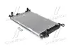 Радиатор охлаждения двигателя AVA cooling systems AIA2293