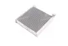 Радиатор охлаждения двигателя AVA cooling systems AIA6385
