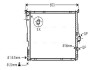 Радиатор охлаждения двигателя ava cooling systems BW2343