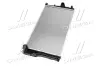 Радіатор охолодження двигуна AVA Cooling Systems BW2447 (фото 4)