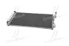 Радіатор охолодження двигуна AVA Cooling Systems BWA5434D (фото 3)