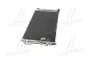 Радіатор охолодження двигуна AVA Cooling Systems BWA5434D (фото 4)