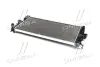 Радиатор охлаждения двигателя AVA cooling systems CN2320