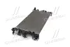 Радиатор охлаждения двигателя AVA cooling systems CN2320