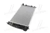 Радіатор охолодження двигуна AVA Cooling Systems CR2054 (фото 4)