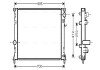 Радиатор охлаждения двигателя ava cooling systems CR2097