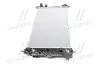 Радиатор охлаждения двигателя AVA cooling systems CT2046