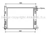 Радиатор охлаждения двигателя AVA cooling systems DAA2008