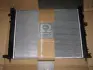 Радиатор охлаждения двигателя AVA cooling systems DAA2008