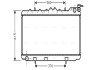 Радіатор охолодження двигуна ava cooling systems DN2094