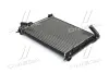 Радиатор охлаждения двигателя AVA cooling systems DN2354