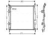 Радіатор охолодження двигуна ava cooling systems DN2413