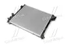 Радиатор охлаждения двигателя AVA cooling systems DN2444