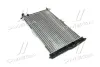 Радиатор охлаждения двигателя AVA cooling systems DWA2014