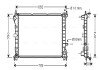 Радиатор охлаждения двигателя ava cooling systems FD2379