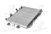 Радіатор охолодження двигуна AVA Cooling Systems FD2440 (фото 2)